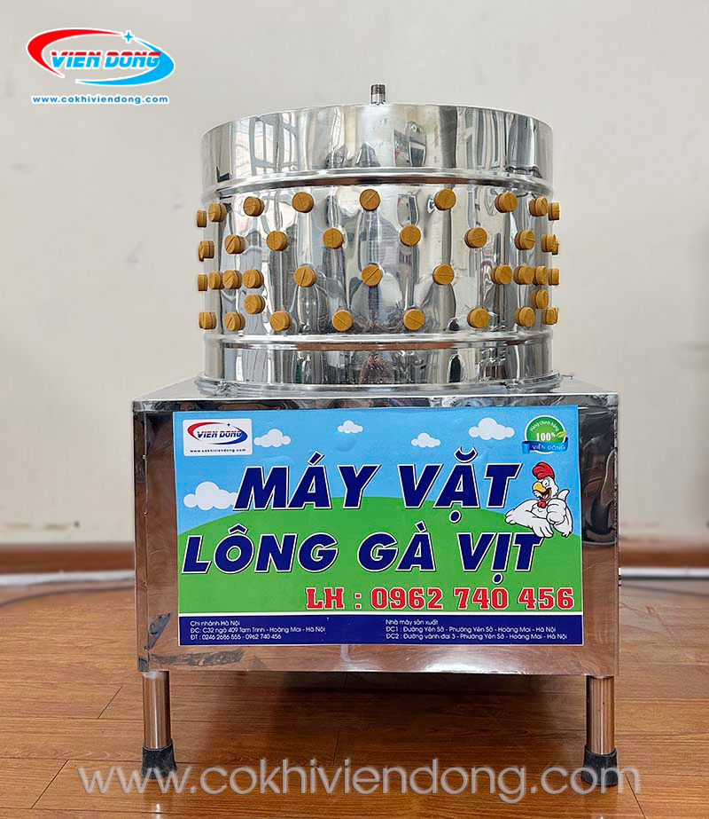 Máy làm gà