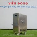 Máy thái thịt tươi sống DQ-7