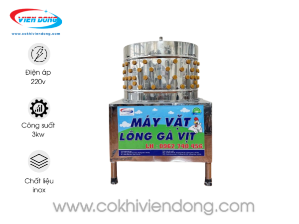 máy đánh lông gà vịt